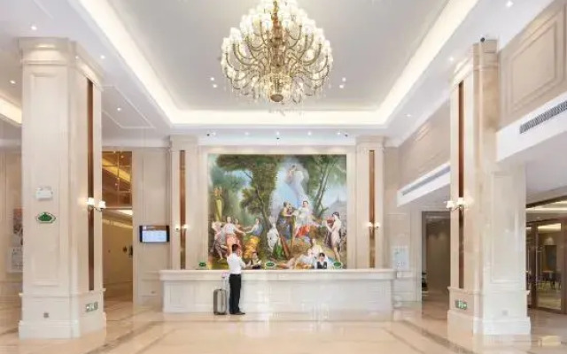 Vienna International Hotel (Shicheng Qinjiang Park)