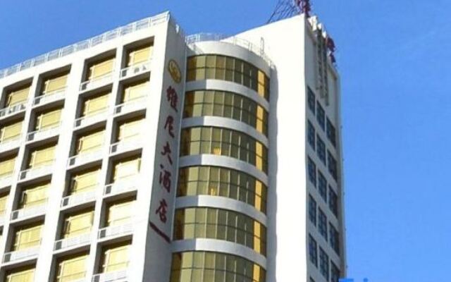 Weini Hotel