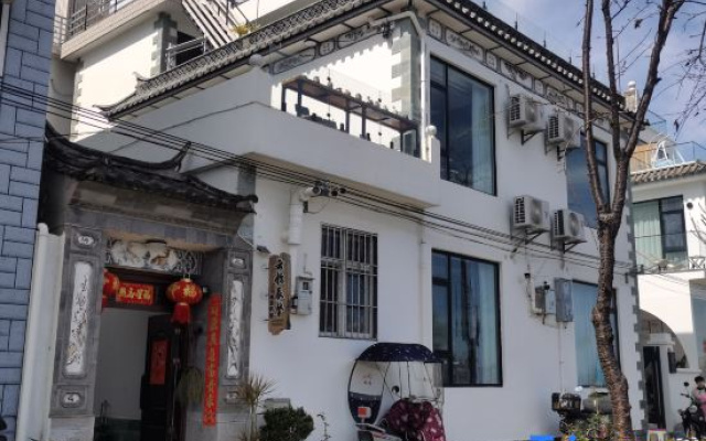 Dali Yunyi Chenxin Seascape Homestay (Huanhai West Road Branch)