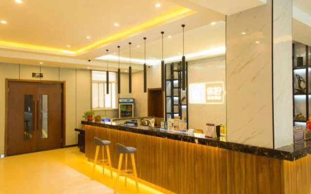 Pebble Motel Cloud Hotel (Chaohu Wanda Plaza)