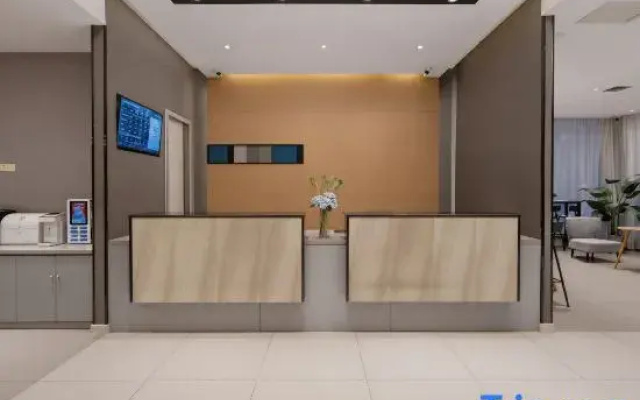 Home Inn Business Hotel (Handan East Railway Station Tianhong Plaza Branch)