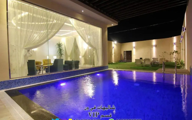 V1 Resort