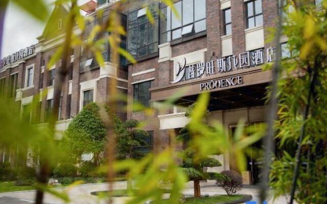 Changsha Provence Garden Hotel