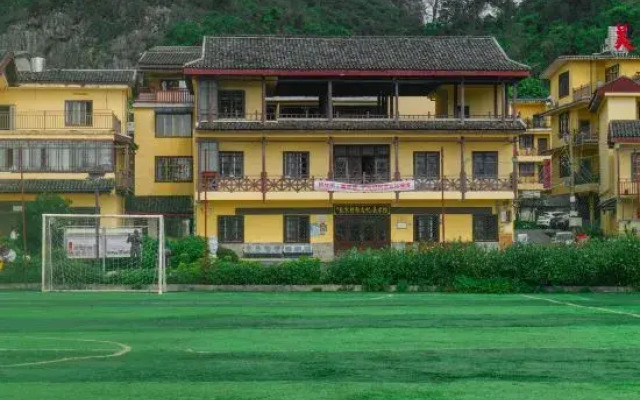 Guilin Mei She Homestay