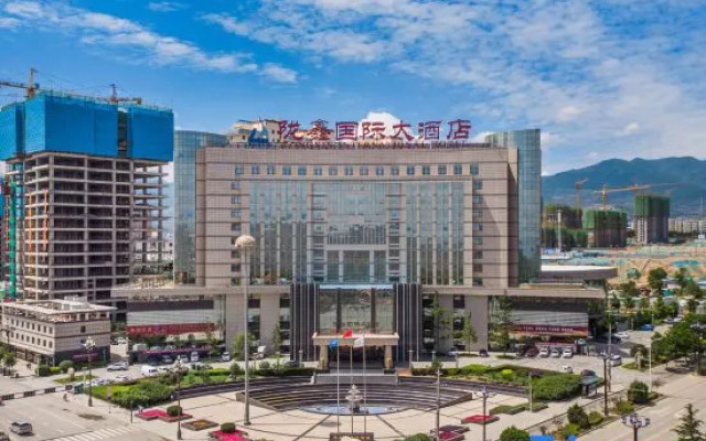 Long Xin International Hotel