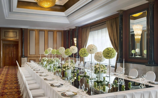 The St. Regis Beijing