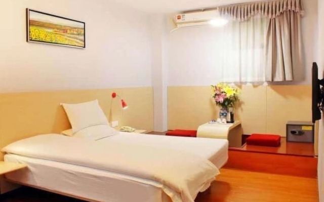 Wenxin Hotel Tianpingjia