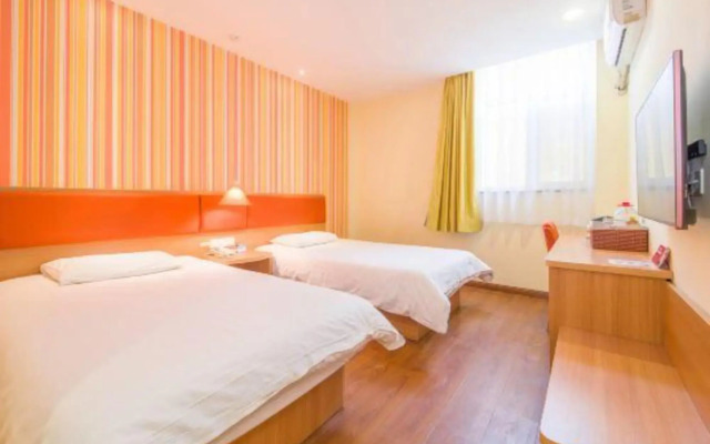 Rujia Hotel (Jinan Shandong International Convention and Exhibition Center Jiqi Road Kuangshan)