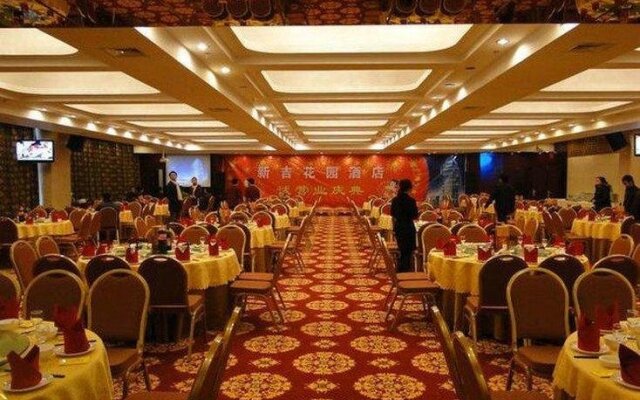 Lucky Garden Hotel - Nanchang