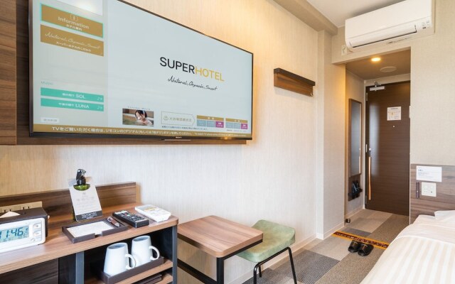 Super Hotel Joetsumyokoeki Nishiguchi