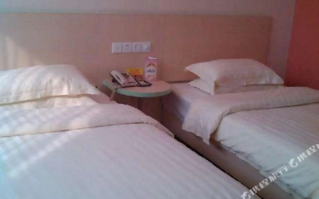 Sioux City Manjing Hotel