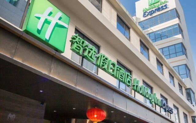 Holiday Inn Express Xi'An Bell Tower by IHG