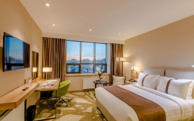 Holiday Inn Ulaanbaatar by IHG