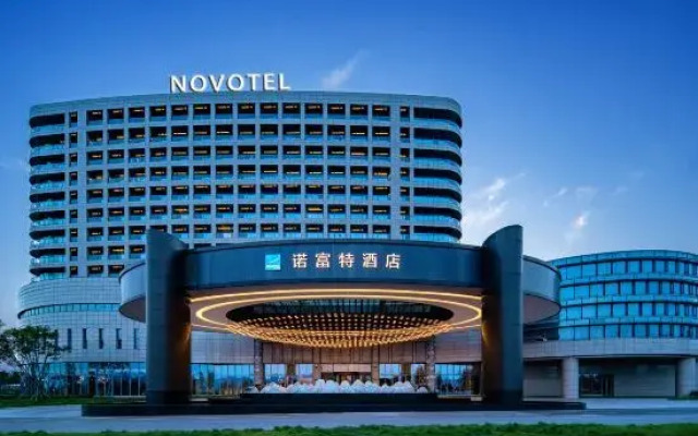 NOVOTEL Chongqing Airport