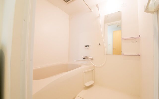 JAPANING Hotel Hakkoen