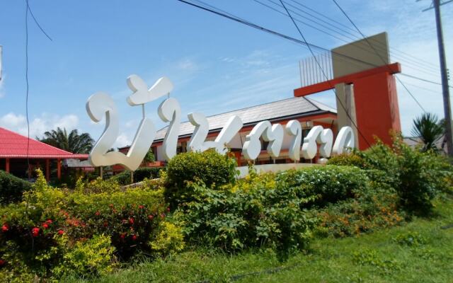 Bantatuk Resort & Restaurant