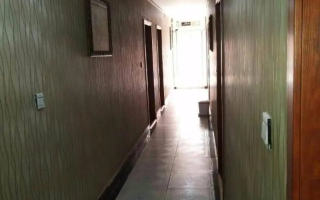 Qufu Xianyaju Hotel