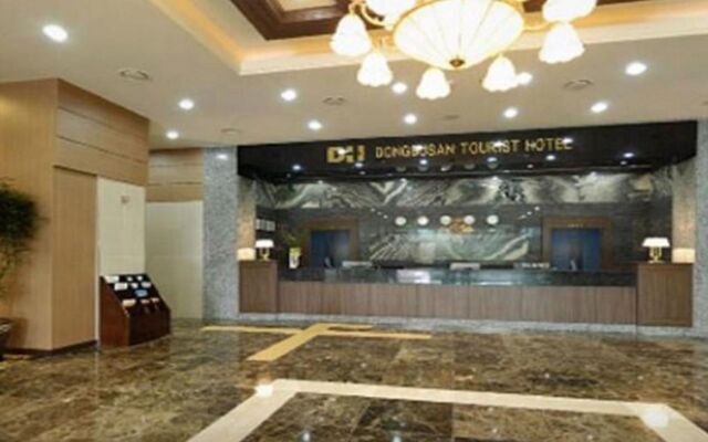 Dongbusan Oncheon Hotel