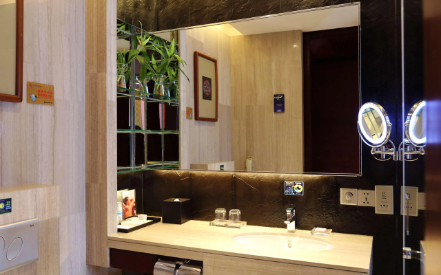 Radisson Blu Hotel Liuzhou