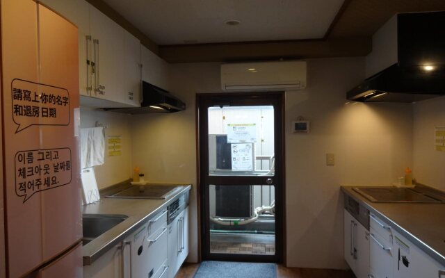 Khaosan Kyoto Guesthouse