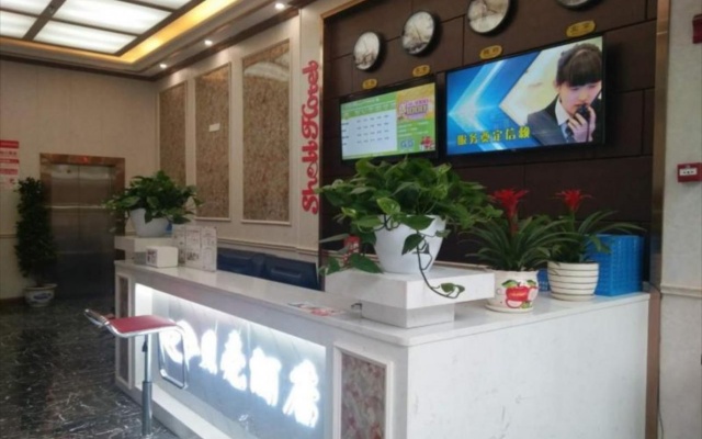 Shell Hotel Chongqing Chengkouxian Passenger Transportation Center Branch – Lobby – Chongqing