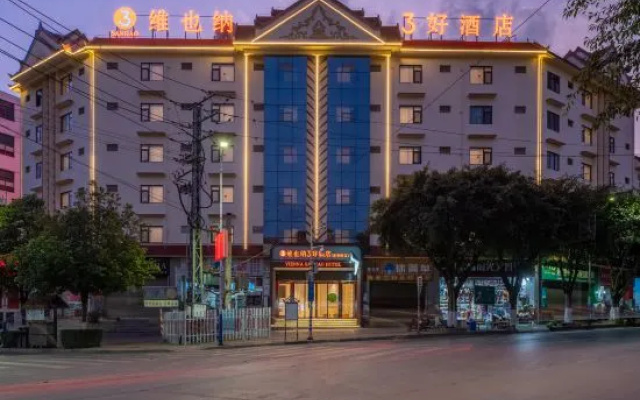 Vienna 3 Best Hotel (Xishuangbanna Menghai Meng Barak International Resort Jingguan Road) – Exterior – Xishuangbanna