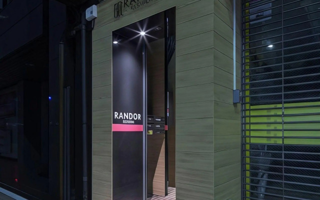 Randor Residence Hiroshima Suites
