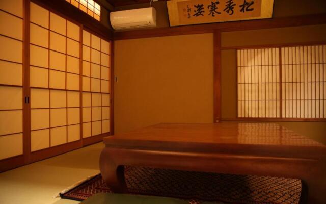 Machiya Hotel Oyado Baison