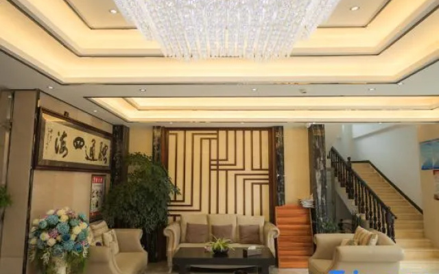 Gui Gui Jia Ri Hotel