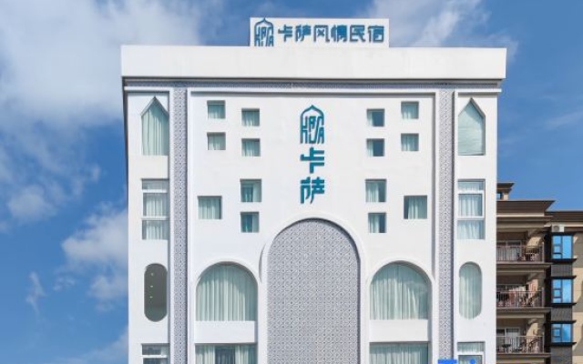 Night Island · Casa Moroccan Design Homestay (Compared to Changwei Branch) – Exterior – Shenzhen