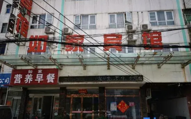 Xiangcheng Ruyi Hotel