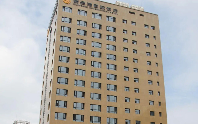 Zijingang International Hotel