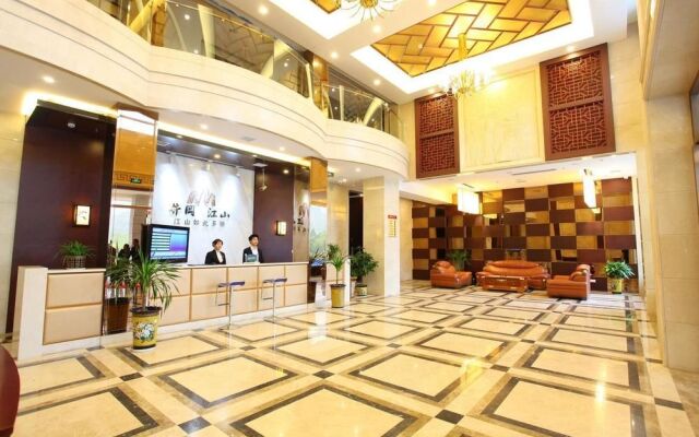 Jinggang Jiangshan Grand Hotel