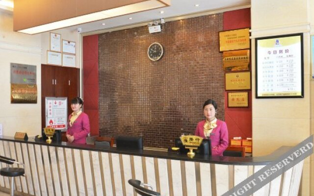 Zhongyuan Holiday Hotel