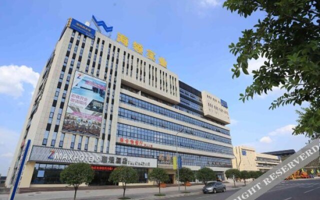 Manqian Hotel (Chongqing Jiangbei Airport Terminal 2)