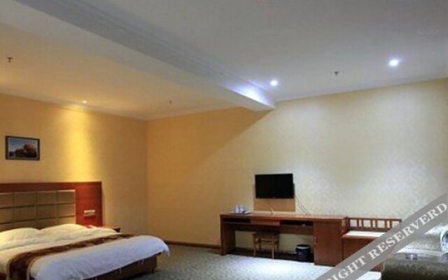 Wuhai Guangtai Hotel (Wanda)
