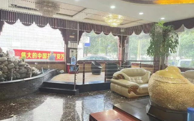 South Wenzhou Hotel