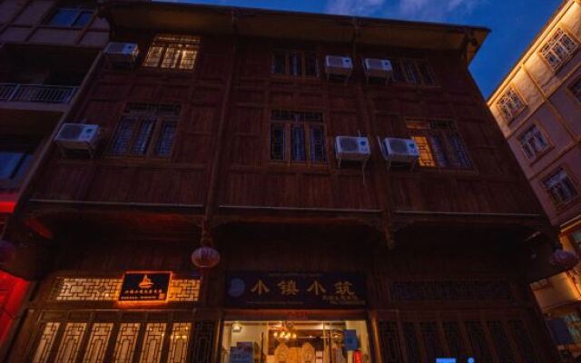 Xiyi Hailuogou townlet Xiaozhu Homestay