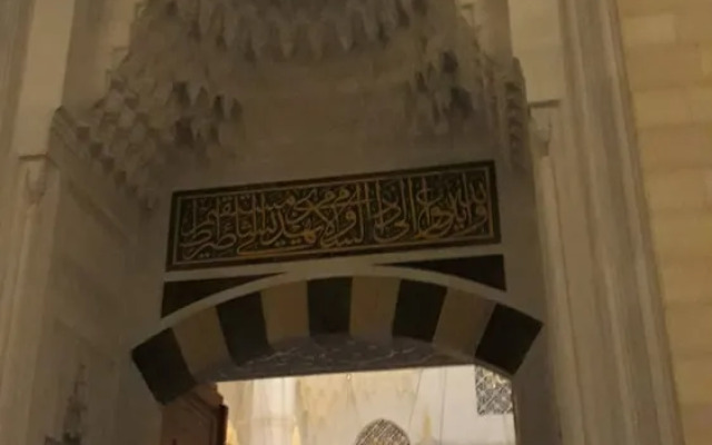 Duplex 4 1 in the City Center of Ümraniye Alemdağ Caddesi Istanbul