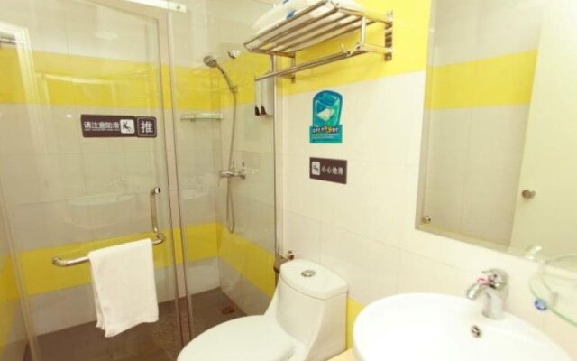 7 Days Inn South of Ximenfu