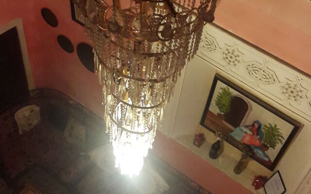 Riad Dar Al Ouali