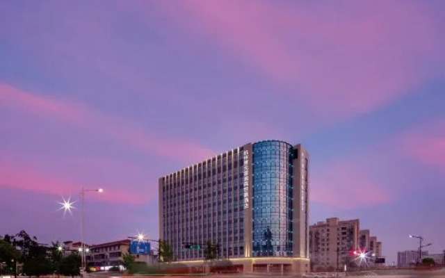 Xiaoyuan Landison Shijia Hotel,Hangzhou