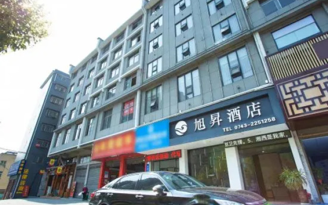 Xusheng Hotel