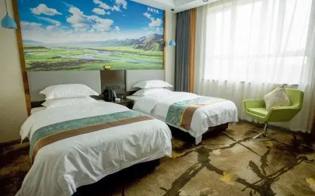 Lanbo Hotel (Kuqa Railway Station)