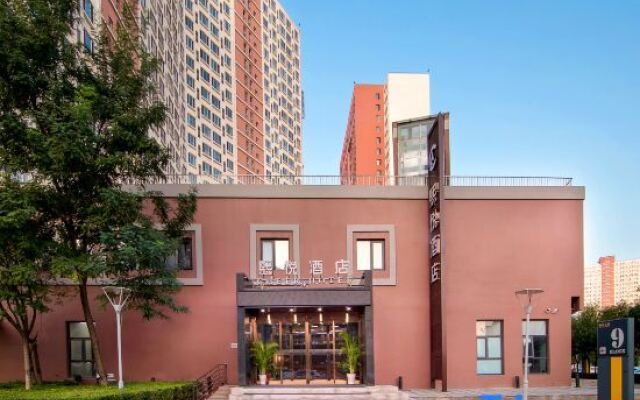 Xiyue Hotel (Tianjin Development Zone Service Outsourcing Park)