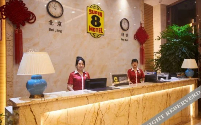 Super 8 Hotel Wenzhou Tangjiaqiao Road Branch