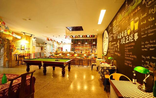 Kunlun Internatinal Youth Hostel Huangshan City Branch