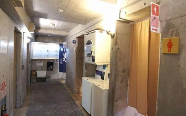 Weekly Sho Utsunomiya Hostel