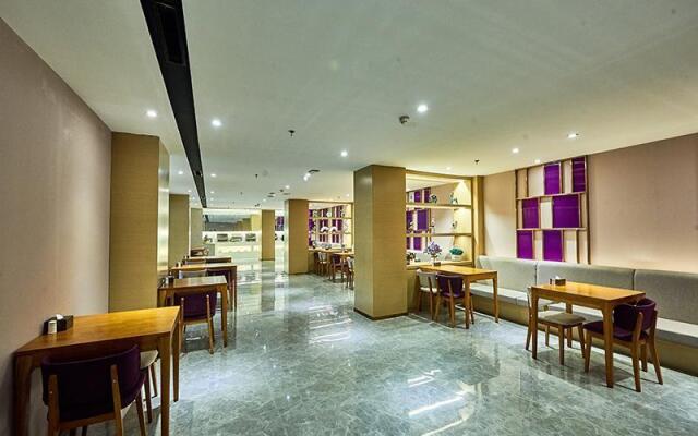 Lavande Hotel·Changchun People's Square