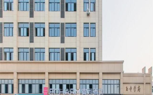 Echarm Hotel Wuhan Huangpi
